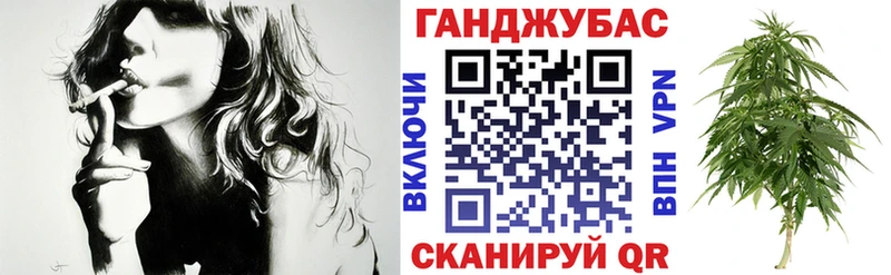 Где купить Питкяранта АМФЕТАМИН Альфа ПВП ГАШ Марихуана