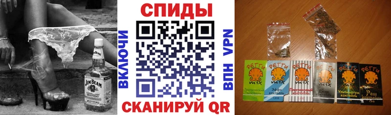 Бутират 1.4BDO Питкяранта