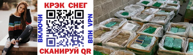 Cocaine 97%  где найти   Питкяранта 