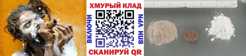 цена наркотик  Питкяранта  Героин Heroin 