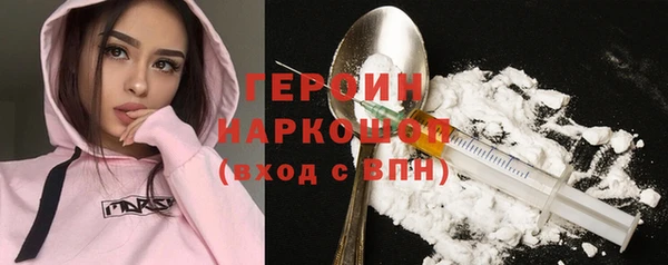 apvp Бутурлиновка