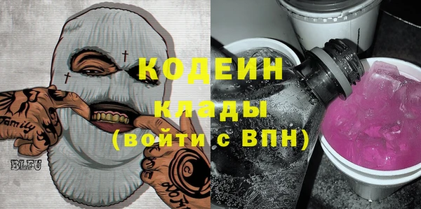 эйфоретик Нягань