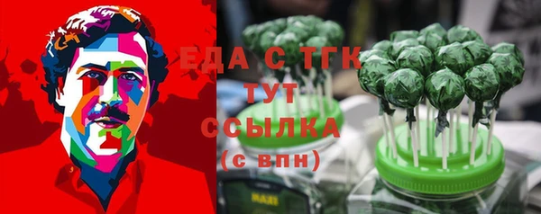 эйфоретик Нягань