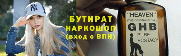 амф Няндома