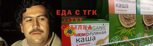 эйфоретик Нягань