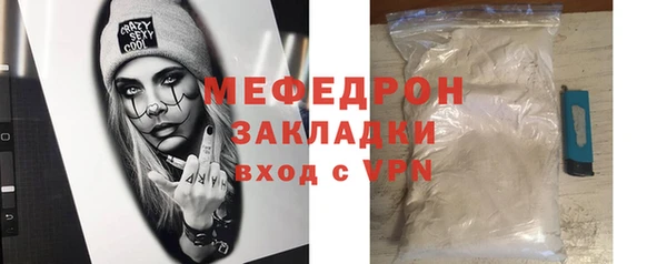 амф Няндома