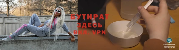 амф Няндома