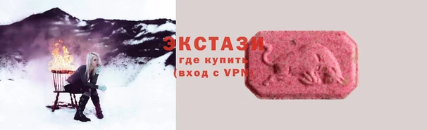 прущая мука Осташков