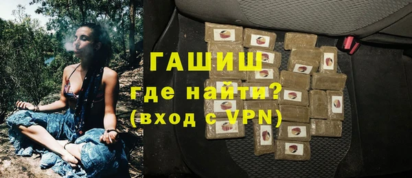 эйфоретик Нягань