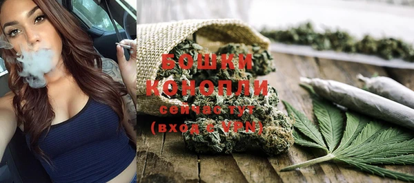 бутират Остров