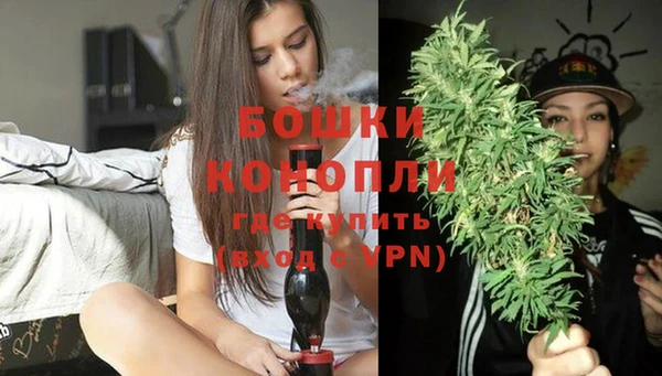 бутират Остров