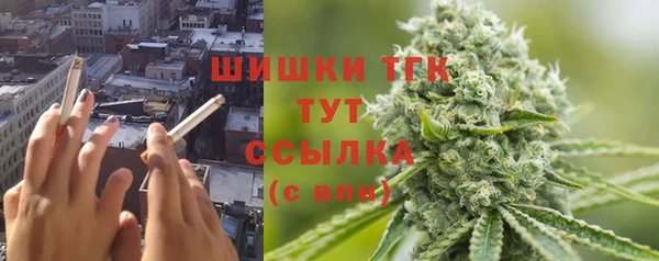 прущая мука Осташков