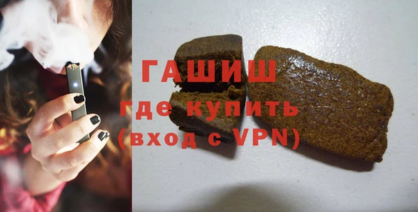 эйфоретик Нягань