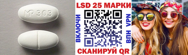 купить наркотики сайты  Питкяранта  Лсд 25 экстази ecstasy 