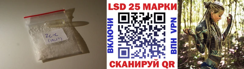 ЛСД экстази ecstasy Питкяранта