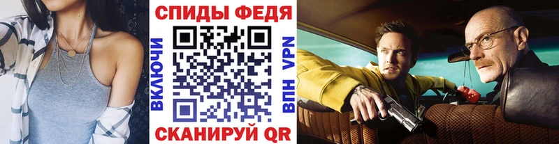 мега tor Питкяранта дарк нет состав Метамфетамин мет