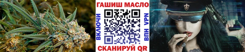 hydra   дарнет шоп  Питкяранта  ТГК концентрат 